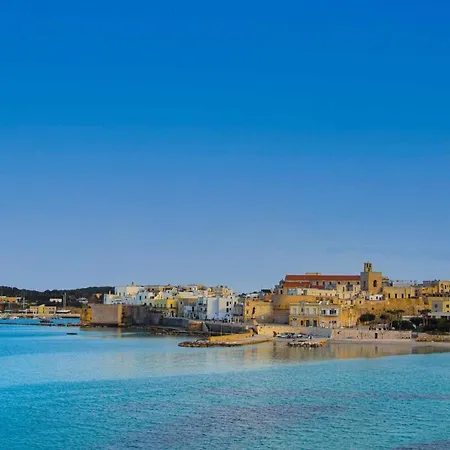 Lo Spioncino Appartamento *